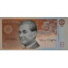 ESTONYA 5 KROONİ PİK P-76YIL 1994  KONDİSYON 10/10