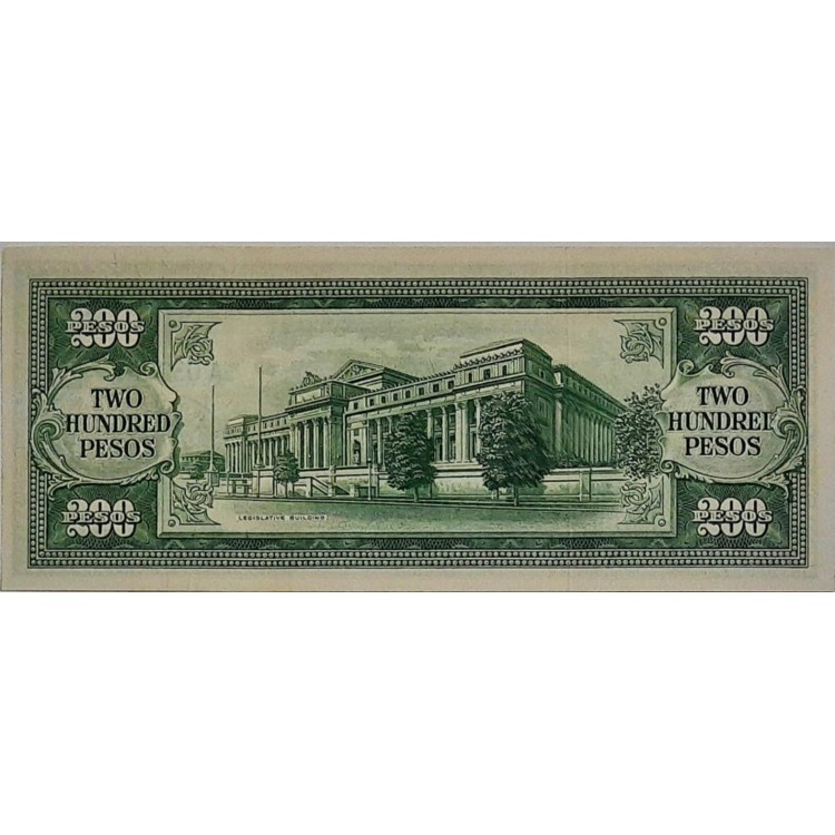 FİLİPİNLER 200 PESOS PİK P-140a YIL 1949 KONDİSYON 10/10
