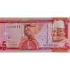 GAMBİYA  5 DALASİS  PİK P-31 YIL 2015 KONDİSYON 10/10