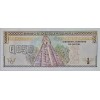 GUATEMALA 1/2 QUETZAL PİK P-72/b YIL 1996 KONDİSYON 10/10 