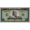 HAİTİ 1 GOURDE PİK P-259 YIL 1992 KONDİSYON 10/10