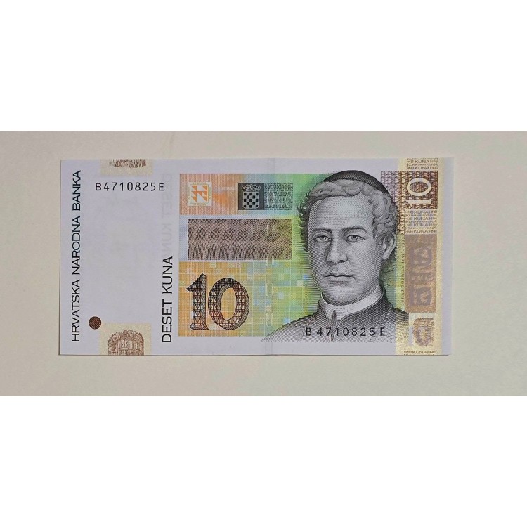 HIRVATİSTAN 10 KUNA PİK P-38b YIL 2012 KONDİSYON 10/10