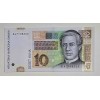 HIRVATİSTAN 10 KUNA PİK P-38b YIL 2012 KONDİSYON 10/10