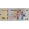 HONDURAS 100 LEMPİRAS PİK P-112 YIL 2022 KONDİSYON 10/10 
