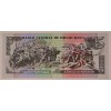HONDURAS 5 LEMPİRAS PİK P-85/d YIL 2004 KONDİSYON 10/10 