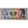 HONDURAS 5 LEMPİRAS PİK P-85/d YIL 2004 KONDİSYON 10/10 