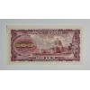 JAPONYA 100 YEN  PİK 90/c YIL 1953 KONDİSYON 10/10 
