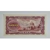 JAPONYA 100 YEN  PİK 90/c YIL 1953 KONDİSYON 10/10 