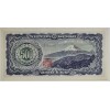 JAPONYA 500 YEN PİK P-91b YIL 1951 KONDİSYON 10/10 