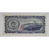 JAPONYA 500 YEN PİK P-91b YIL 1951 KONDİSYON 10/10 