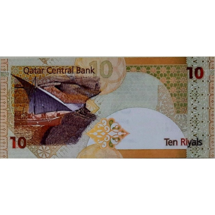 KATAR 10 RİYAL PİK P-22 YIL 2003 KONDİSYON 10/10 