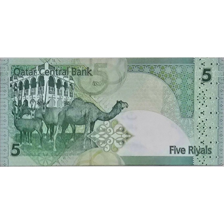 KATAR 5 RİYAL PİK P-29a YIL 2008 KONDİSYON 10/10 