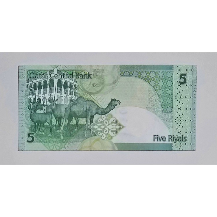 KATAR 5 RİYAL PİK P-29a YIL 2008 KONDİSYON 10/10 