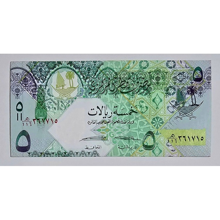 KATAR 5 RİYAL PİK P-29a YIL 2008 KONDİSYON 10/10 