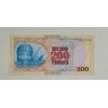 KAZAKİSTAN 200 TENGE PİK P-20a YIL 1999 KONDİSYON 10/10