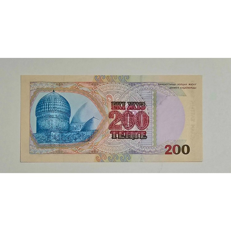 KAZAKİSTAN 200 TENGE PİK P-20a YIL 1999 KONDİSYON 10/10