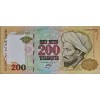 KAZAKİSTAN 200 TENGE PİK P-20a YIL 1999 KONDİSYON 10/10