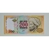 KAZAKİSTAN 200 TENGE PİK P-20a YIL 1999 KONDİSYON 10/10