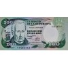 KOLOMBİYA 200 PESOS ORO PİK P-429A YIL 1992 KONDİSYON 10/10 