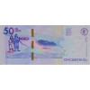 KOLOMBİYA 50.000 PESOS 2020 P#462f  KONDİSYON 10/10