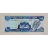 LÜBNAN 1.000 LİVRE PİK P 69/b YIL 1991  KONDİSYON 10/10 