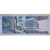 LÜBNAN 1.000 LİVRE PİK P 69/b YIL 1991  KONDİSYON 10/10 