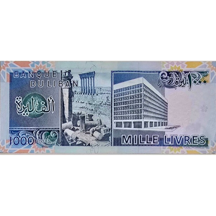 LÜBNAN 1.000 LİVRE PİK P 69/b YIL 1991  KONDİSYON 10/10 