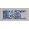 LÜBNAN 1.000 LİVRE PİK P 69/b YIL 1991  KONDİSYON 10/10 