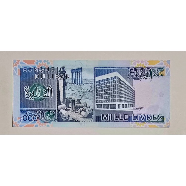 LÜBNAN 1.000 LİVRE PİK P 69/b YIL 1991  KONDİSYON 10/10 