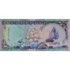 MALDİVLER 5 RUFIYAA 2006 P#18 KONDİSYON 10/10