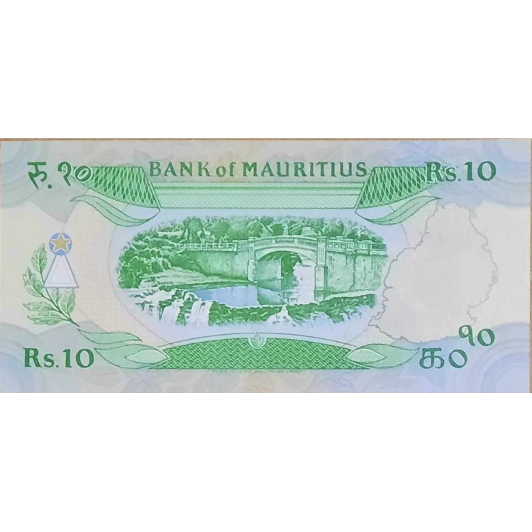 MAURİTİUS 10 RUPEES 1985 P#35/a KONDİSYON10/10 
