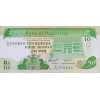 MAURİTİUS 10 RUPEES 1985 P#35/a KONDİSYON10/10 