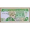 MAURİTİUS 10 RUPEES 1985 P#35/a KONDİSYON10/10 