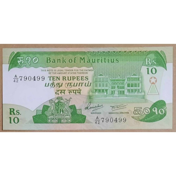 MAURİTİUS 10 RUPEES 1985 P#35/a KONDİSYON10/10 