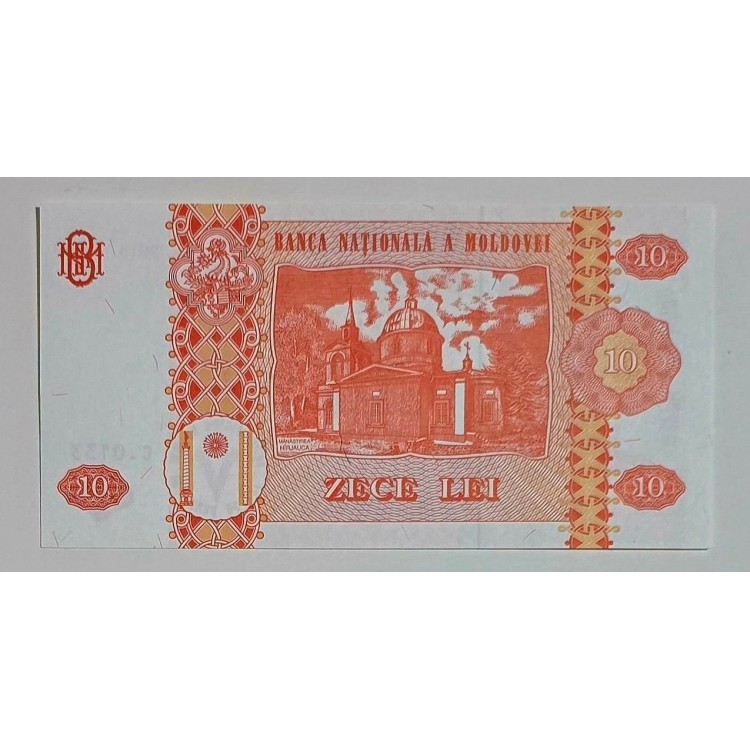 MOLDOVA 10 LEI 2013 P#10g KONDİSYON 10/10