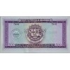 MOZAMBİK  500  ESCUDOS PİK P,-118 YIL 1976 KONDİSYON 10/10 