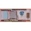 MOZAMBİK 50.000 METİCAİS PİK P,-138 YIL 1993 KONDİSYON 10/10 