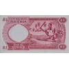 NİJERYA 1 POUND PİK P-8 YIL 1967  KONDİSYON 10/10 