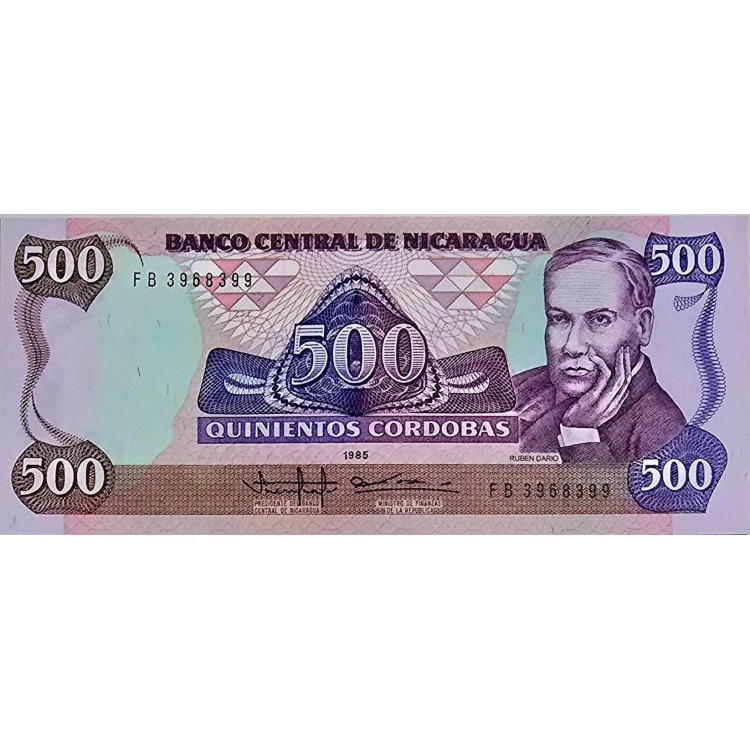NİKARAGUA 500 CORDOBAS   KONDİSYON 10/10 