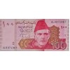 PAKİSTAN 100 RUPEES PİK P-48/m YIL 2019 KONDİSYON 10/10 