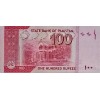 PAKİSTAN 100 RUPEES PİK P-48/m YIL 2019 KONDİSYON 10/10 