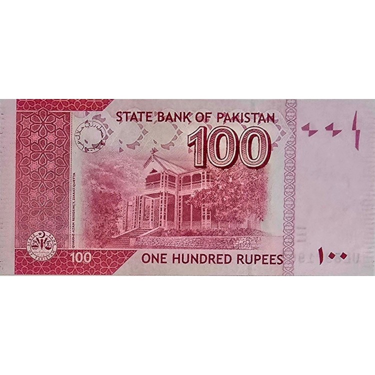 PAKİSTAN 100 RUPEES PİK P-48/m YIL 2019 KONDİSYON 10/10 