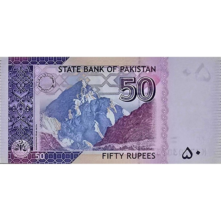 PAKİSTAN 50 RUPEES PİK P-47  YIL 2018  KONDİSYON 10/10 