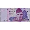PAKİSTAN 50 RUPEES PİK P-47  YIL 2018  KONDİSYON 10/10 