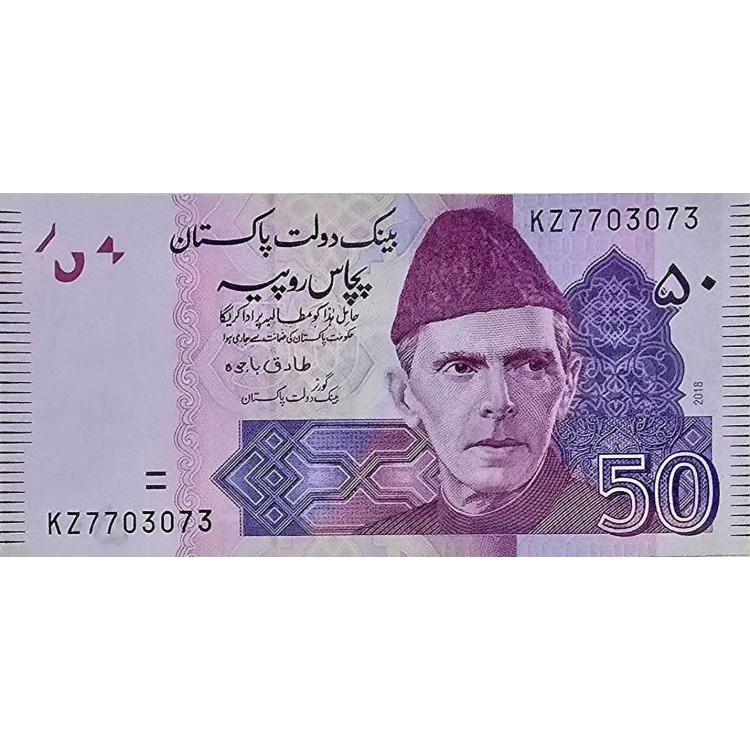 PAKİSTAN 50 RUPEES   KONDİSYON 10/10 