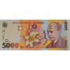ROMANYA 5000 LEİ PİK P-107YIL 1998 KONDİSYON 10/10 
