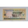 RUANDA 100 FRANCS PİK P-29 YIL 2003 KONDİSYON 10/10 