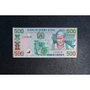 SİERRA LEONE 500 LEONES PİK P- 23 YIL 1995  KONDİSYON 10/10
