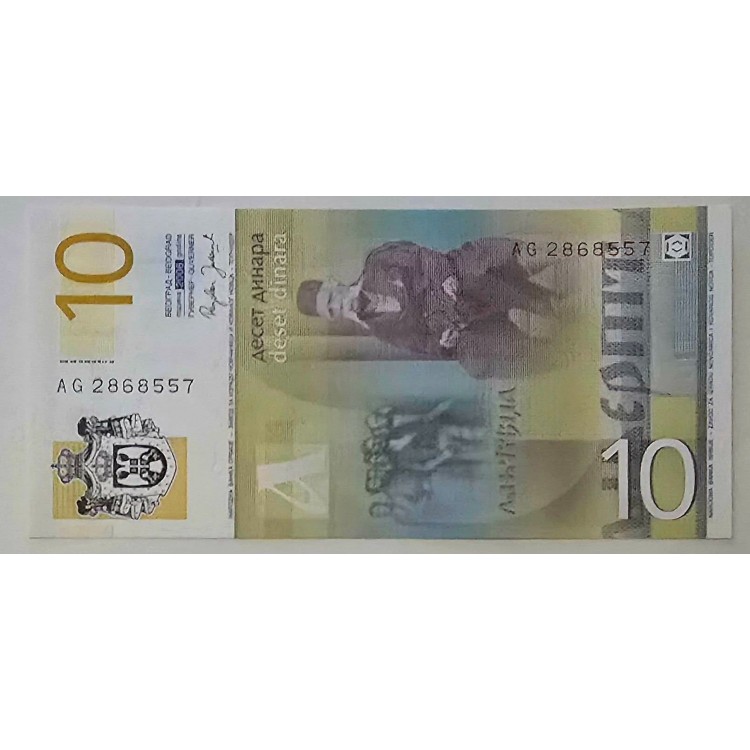 SIRBİSTAN 10 DİNAR PİK  P-46 YIL 2006  KONDİSYON  10/10