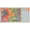SLOVAKYA 100 KORUN PİK P-44 YIL 2004 KONDİSYON 10/10 SLOVAKYA 100 KORUN PİK P-44 YIL 2004 KONDİSYON 10/10